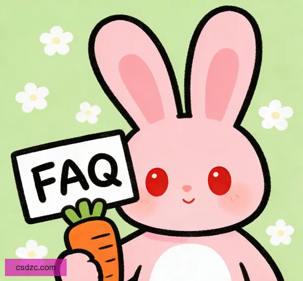常见问题